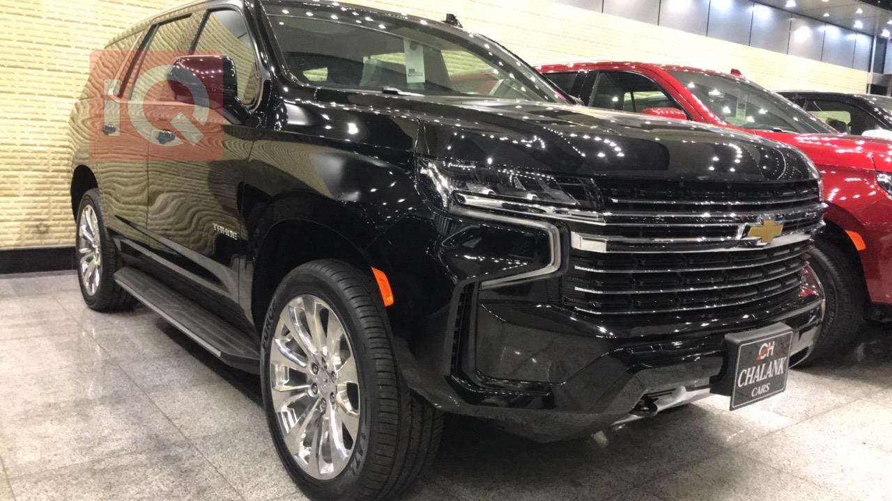 Chevrolet Tahoe